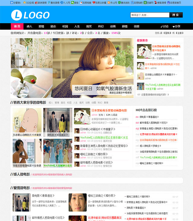 /uploads/151205/1-151205145536446.jpg