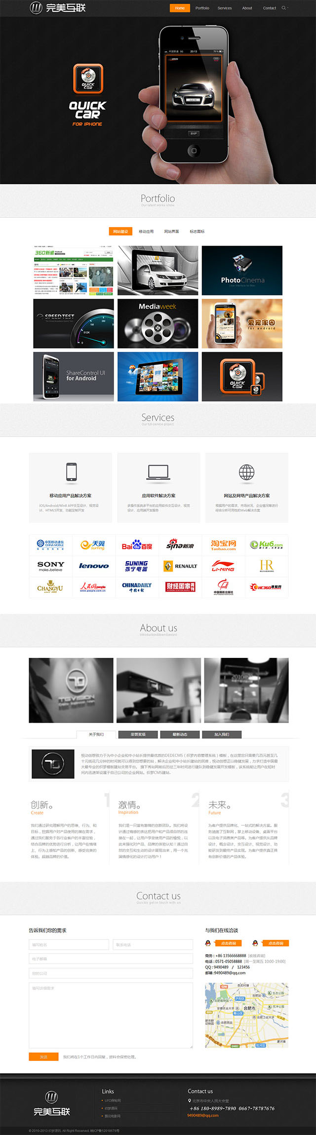 ɫhtml5罨վվ