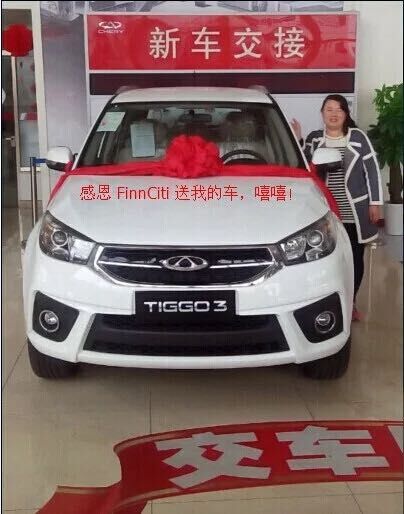 QQͼƬ20150402095249.jpg