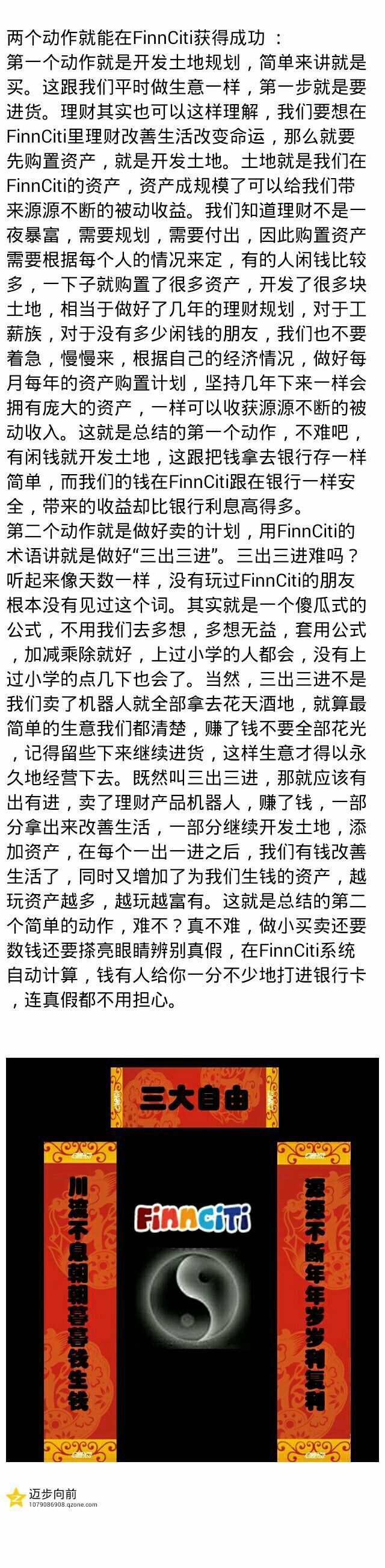 QQͼƬ20150412082819.jpg