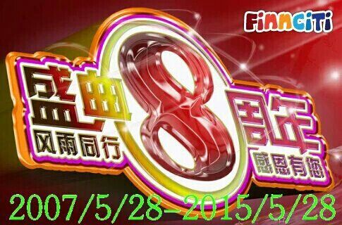 QQͼƬ20150528080553.jpg