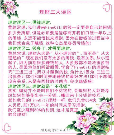 QQͼƬ20150628080617.jpg