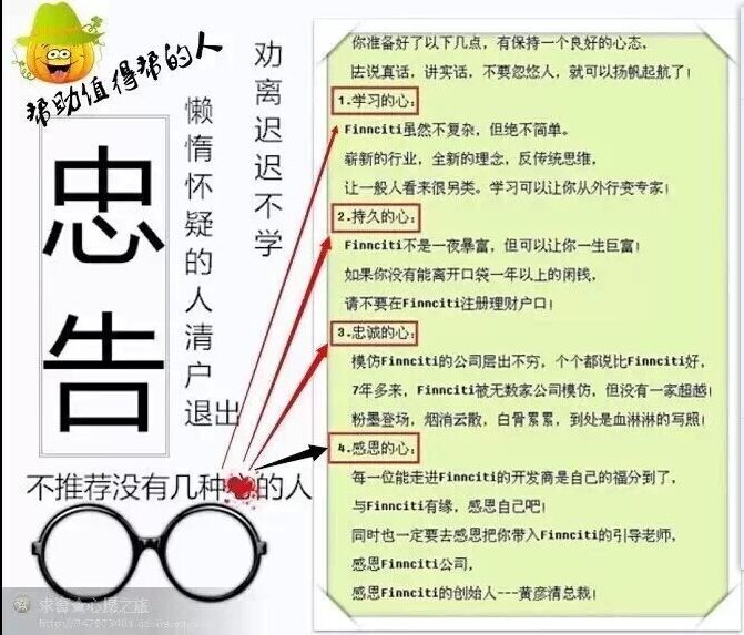 QQͼƬ20150224211415.jpg
